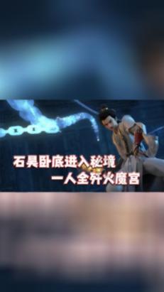 海口琼山政协：今年将继续助推完善城市治理体系