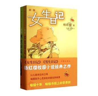 行尸走肉3