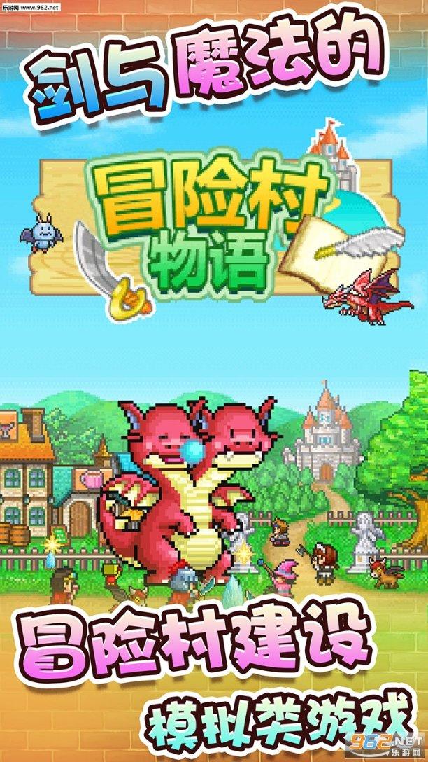 注重外貌
