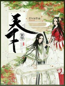 止回阀关闭不到位的原因
