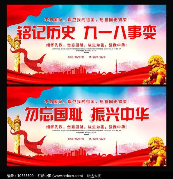 陕西省诗词学会年度颁奖典礼暨“雨伸情·春天梦”孟建国诗歌朗诵会举行