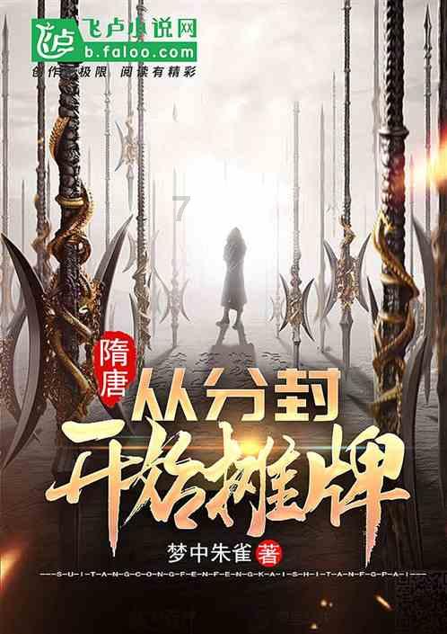 健美大赛