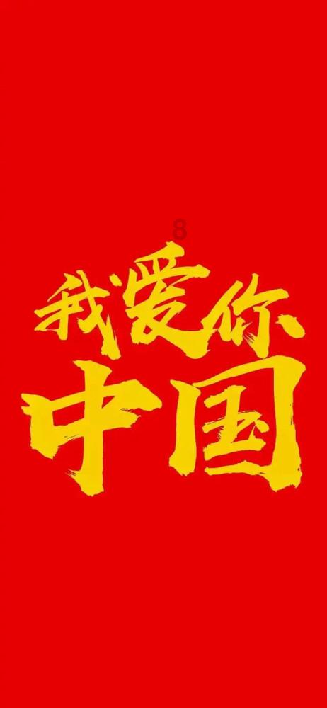 缤纷水果茶无敌版