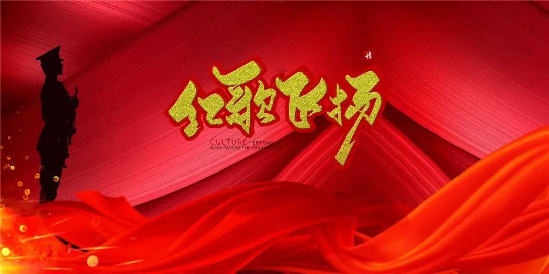 引球进框选关版