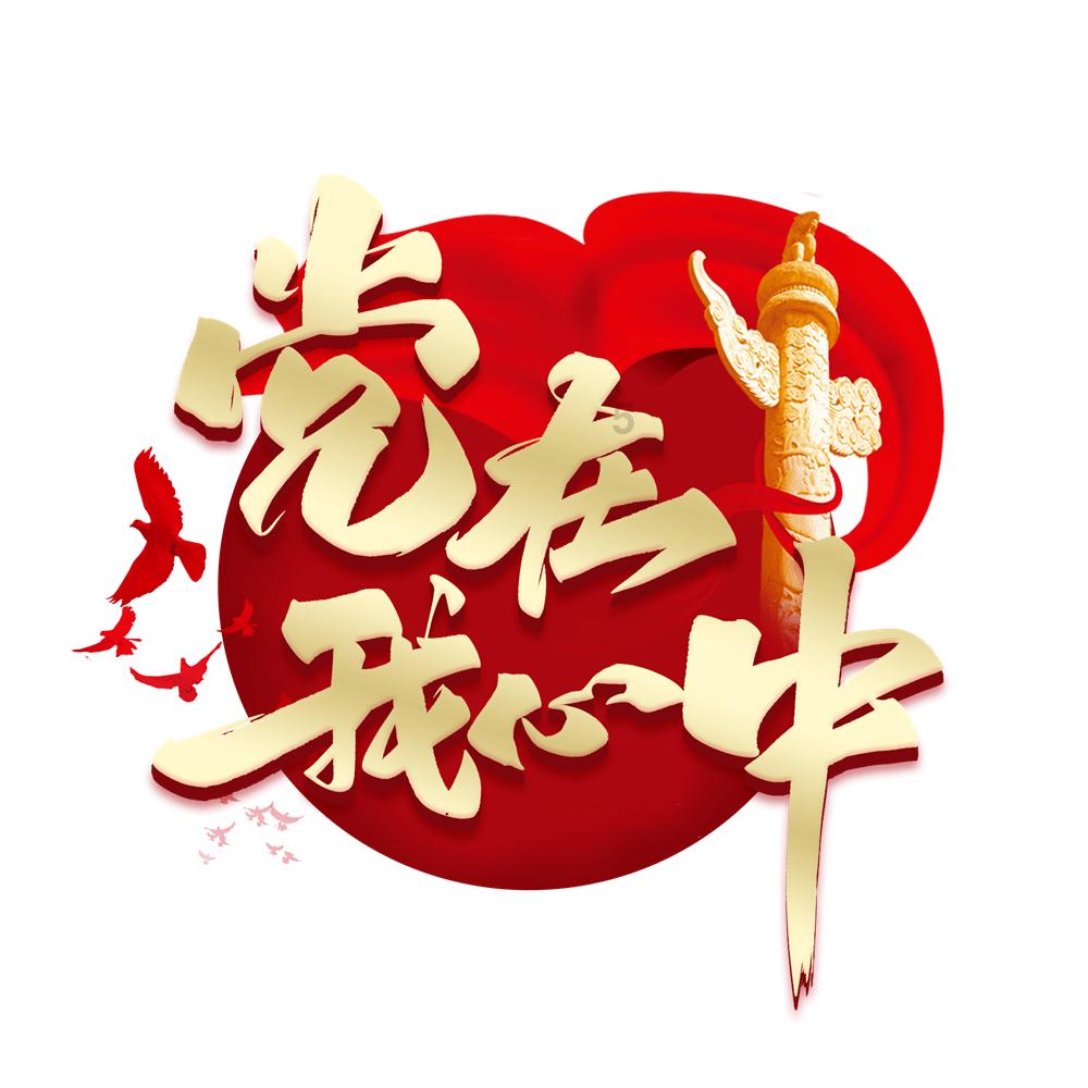 幼儿园演出舞蹈《小玉米》适合小中班的舞蹈哟游戏画面