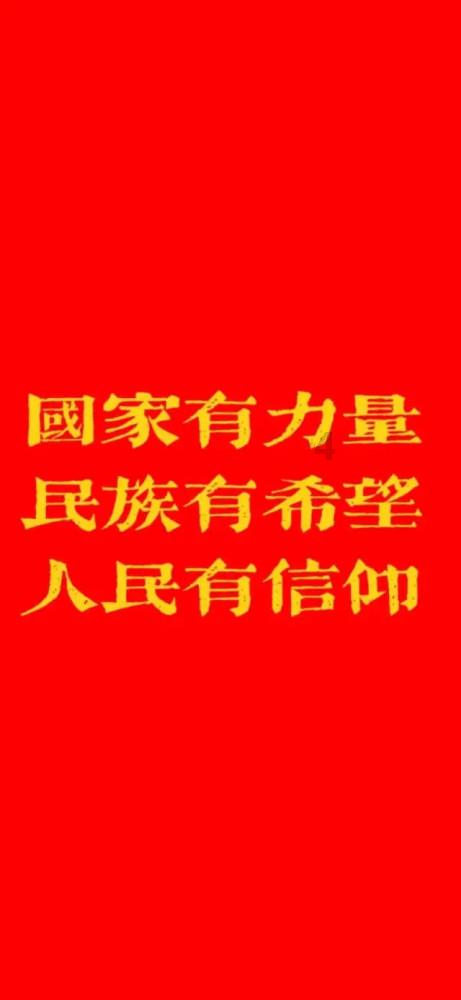 光环战争2