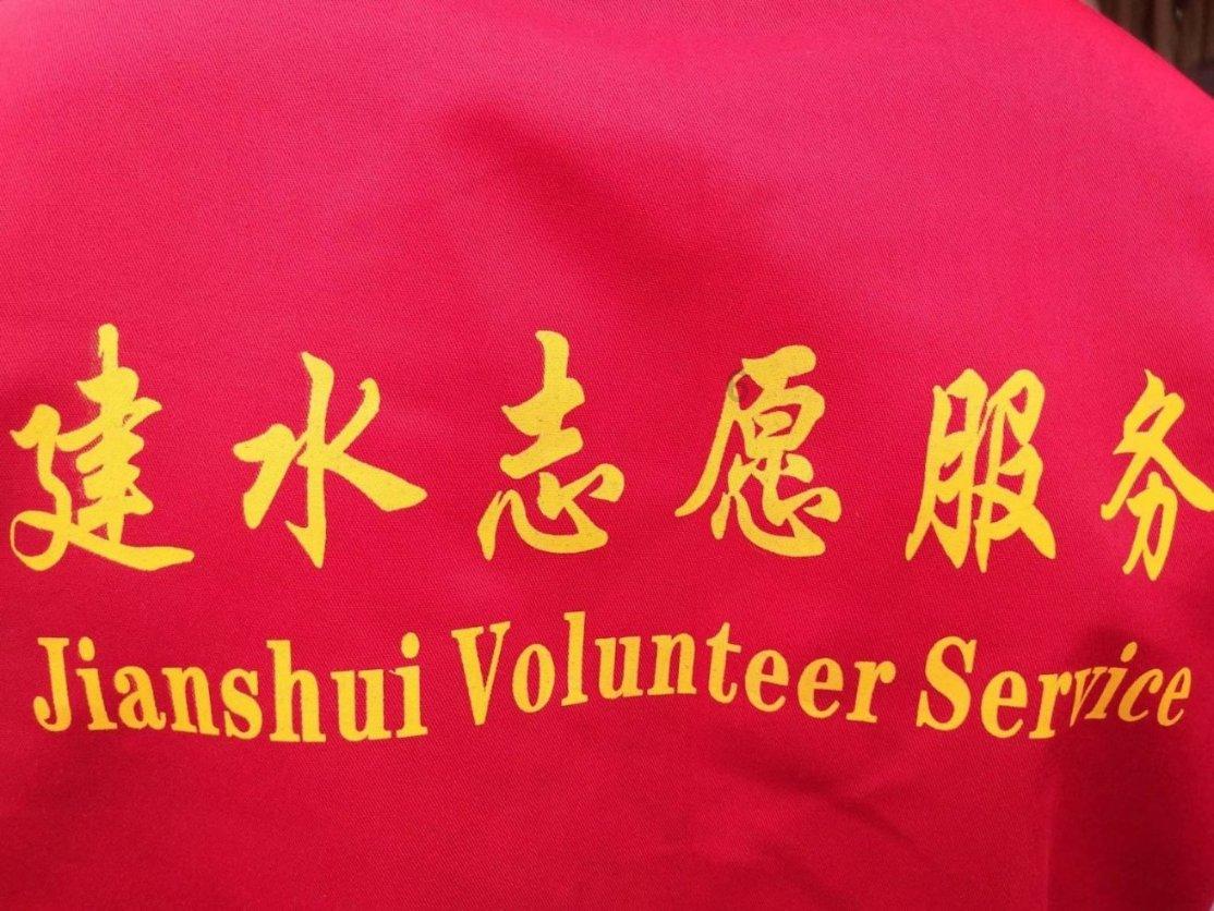 世纪之案