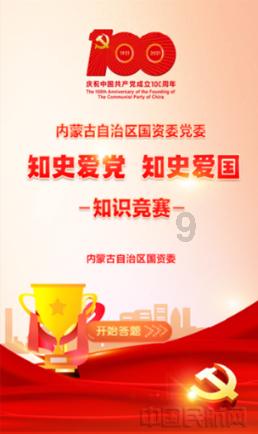 逃出魔术师的房间