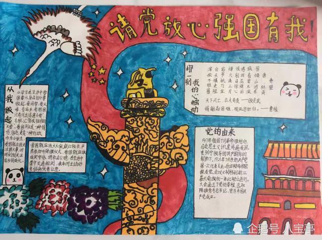 中国银行：拟发行不超1500亿元减记型总损失吸收能力非资本债务工具