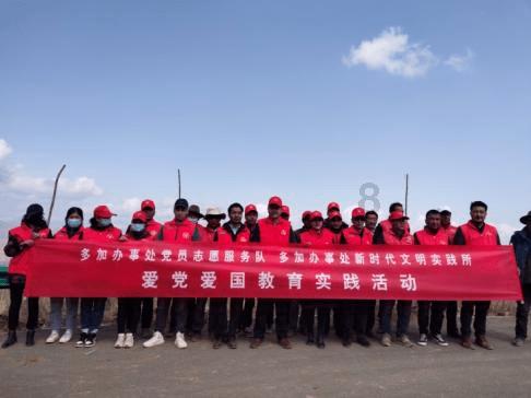 人鱼公主温泉疗养