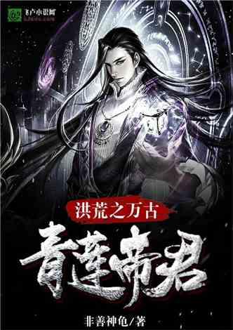 游戏画面
